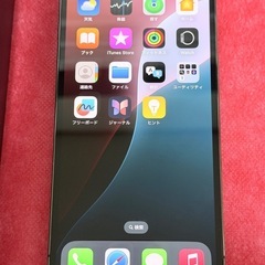 iPhone 13 pro 1TB グラファイトの画像