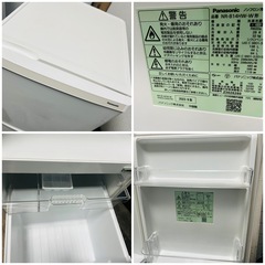 ♻️激安✨美品✨ パナソニックノンフロン冷凍冷蔵庫NR-B14HW-W ☘️138L ♻️ 2023年製👌配達設置対応の画像