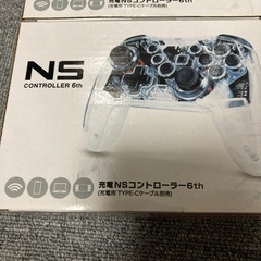 充電NSコントローラー6th 2個セットの画像
