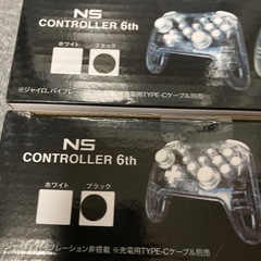 充電NSコントローラー6th 2個セットの画像