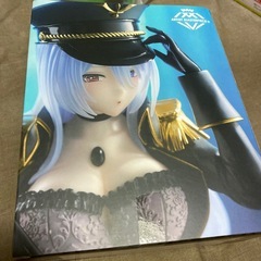 AMP+ 喜多川海夢 フィギュア ブラックロベリア ver.の画像