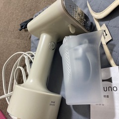 ブルーノ　スタイリングハンディスチーマーの画像