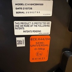 【美品】joie ジョイーark360° isofixの画像