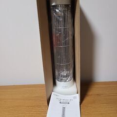 ミニカーボンヒーター 軽量&コンパクト電気ストーブの画像