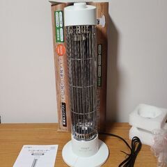 ミニカーボンヒーター 軽量&コンパクト電気ストーブの画像