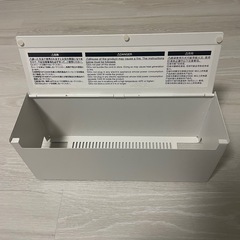 無印良品
スチールタップ収納箱フラップ式の画像