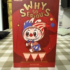【箱未開封】WHY SO SERIOUS ぬいぐるみペンダントDIMOOディムーの画像