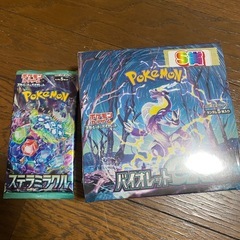 ポケモンボックスの画像