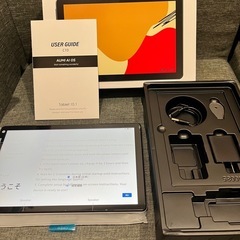 タブレット 10インチ android 15 wi-fiモデル】 20GB+64GB+1TB拡張 A523 高性能8コア CPU アンドロイド 薄型軽量 tablet 1280*800解像度 GMS認証 Widevine L1 Incell IPS画面 wifi6対応 Bluetooth5.4 顔認識 Type-C充電 OTG技術 無線投影 画面分割 児童守護 ホワイトの画像