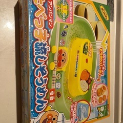 アンパンマンかき氷機　流しそうめんそうめんの画像