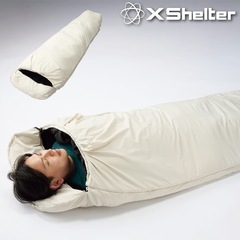 未使用新品　【WEB限定】エックスシェルター(R)断熱αムービングシュラフの画像