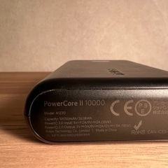 【Anker】モバイルバッテリーAnker power core Ⅱ　10000の画像