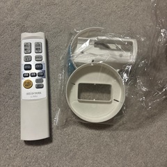 IRIS　シーリングライトの画像