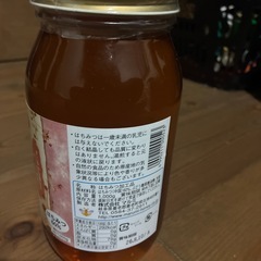 加工はちみつ1000gの画像