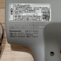 【値引き有り】パナソニックドライヤーナノケアーの画像