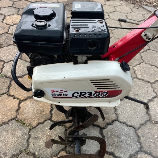 綺麗　耕運機　家庭菜園　農機具　農業
