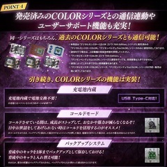 ③デジモン×ゴジラ　ウォーグレイモンG侵食モードクラシックカラーの画像