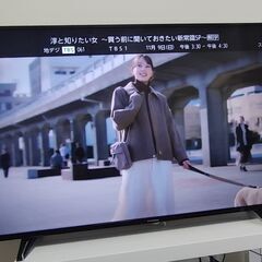 FUNAI  FL-55U3020 [55インチ] 液晶テレビ　超美品　　即決でテレビボート無料でご提供可能の画像