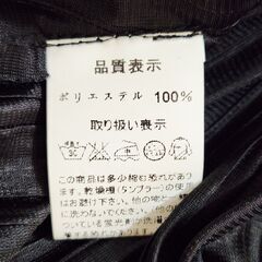 シンプル、実はドレッシー。薄手で柔らか。細かなプリーツがたまらないデザイン力のロングスタイルカーディガン、いかがでしょうか？の画像