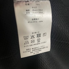 ブルゾンの画像