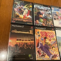 【超希少品あり】PS2ソフト1本400円〜の画像