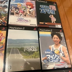 【超希少品あり】PS2ソフト1本400円〜の画像