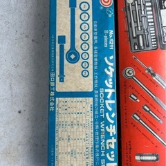 ラチェットセットの画像