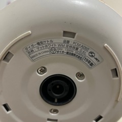 ケトル　湯沸かし器　2019年製　タイガーの画像