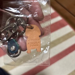 犬型キーホルダーsweetheart ALTHORPKIMURA Polarisの画像