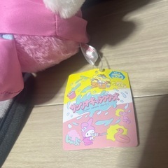 マイメロぬいぐるみの画像