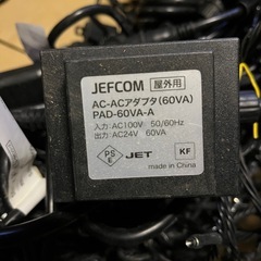 LEDイルミネーションの画像