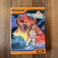 SONY MSX HITBIT ゲームソフト付の画像