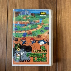 SONY MSX HITBIT ゲームソフト付の画像