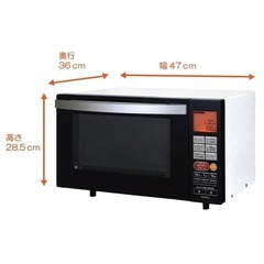 【11/14(金) or 15(土) 引取限定】オーブンレンジ フラット グリル機能の画像