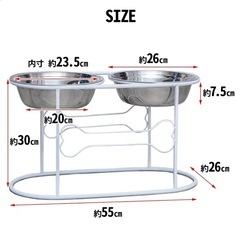 犬　ふーどぼフードボウルの画像