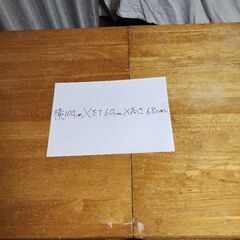 折りたたみテーブル キャスター付き 高さ68cmの画像