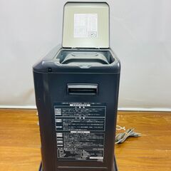 SANYO サンヨー 石油ファンヒーター CFH-EX328 タンク容量:7.1L 98年製の画像
