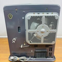 SANYO サンヨー 石油ファンヒーター CFH-EX328 タンク容量:7.1L 98年製の画像