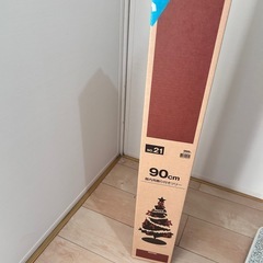 クリスマスツリーの画像