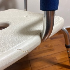 風呂いす　シャワーチェア　介護用品　福祉用具　入浴用品の画像