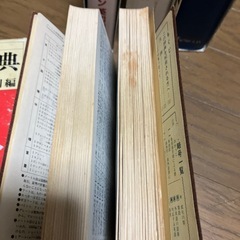 辞書の画像