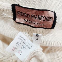 PIETRO PIANFORINI(ピエトロピアンフォリーニ) シルク100％。心ときめく極上質感のカーディガン、いかがでしょうか？の画像