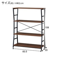 【新品•未使用】　ニトリ　シェルフ　ダークブラウン　茶色　(DX002 80 MBR)の画像