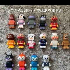 【美品】おおきな観覧車が大変身！アンパンマン遊園地ブロックの画像