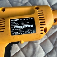 電動ドリルの画像