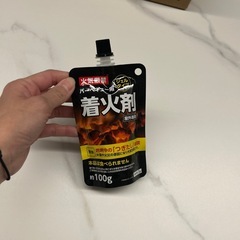 ☆11/13まで⭐︎薪と着火剤の画像