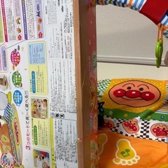 【中古品】アンパンマン　メリーの画像