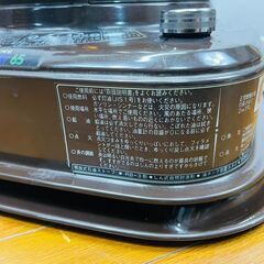 TOYOSTOVE RAinBOW 65 石油ストーブ RB-3形 タンク容量:5.5L レインボーの画像