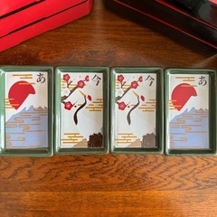 【迎春】正月に使えますの画像