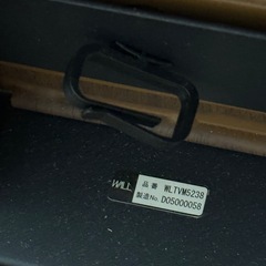 テレビスタンドの画像